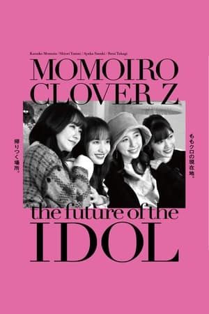 Image Momoiro Clover Z -the future of IDOL-