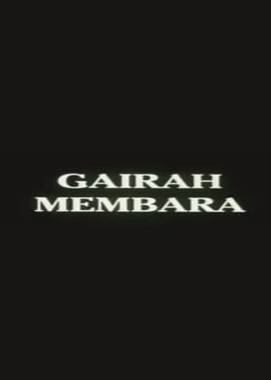 Image Gairah Membara