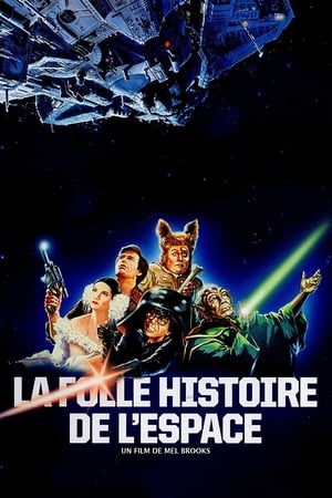  La Folle Histoire De l’Espace - 1987 