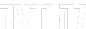 La Brea — Logos 7