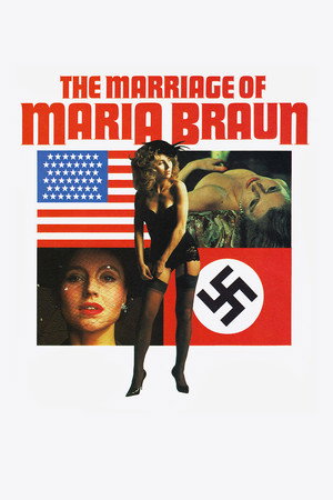 Постер фильма «Замужество Марии Браун (1979)» — (11 из 34)
