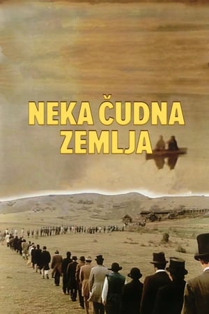 Poster Neka čudna zemlja 1988