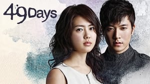 49 Days (2011)[Complete]