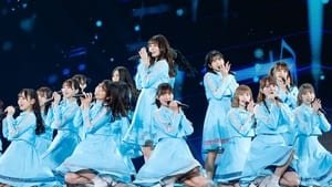 Hinatazaka46 3rd Anniversary MEMORIAL LIVE film complet