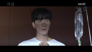 Perfume Episode 5-6
