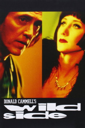 Постер фильма «Безумие (1995)» — (12 из 23)