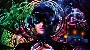 The Lawnmower Man