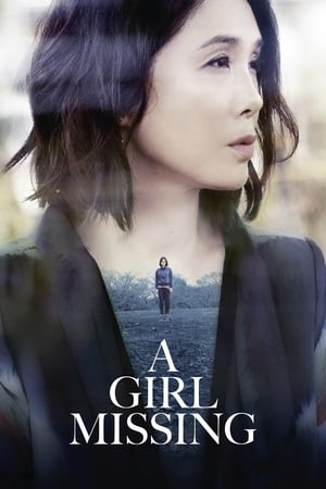 Poster A Girl Missing (2019)