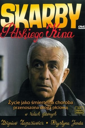 Poster Życie jako śmiertelna choroba przenoszona drogą płciową 2000