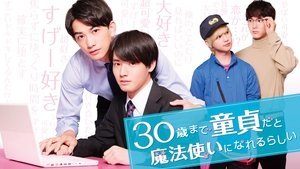 Cherry Magic – 30sai made Dotei dato Mahotsukai ni Narerurashii