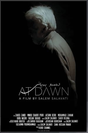 Poster At Dawn (2019)