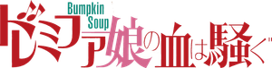 Bumpkin Soup — Logos 3
