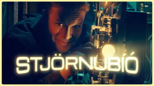 series image