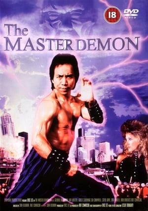 Poster The Master Demon (1991)