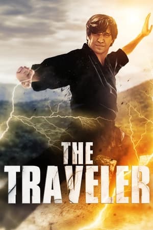 Poster The Traveler (2022)