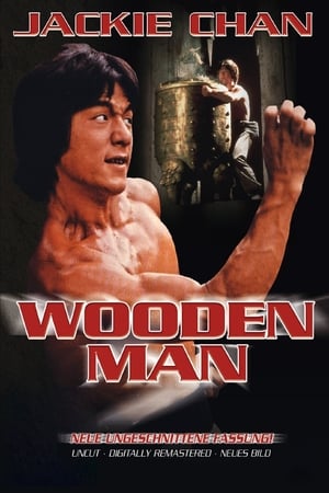 Poster Wooden Man 1976