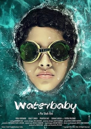Image Waterbaby