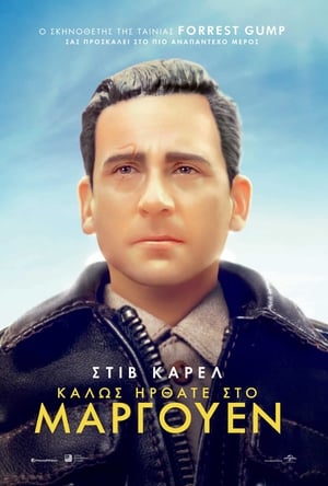 Καλώς Ήρθατε Στο Μάργουεν (2018)