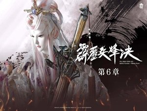 Episode 6