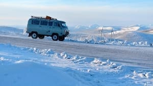 The Most Dangerous Ways to School Himalaya