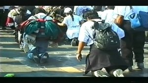 Pilgrimage (2001)