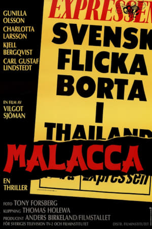 Poster Malacca (1987)