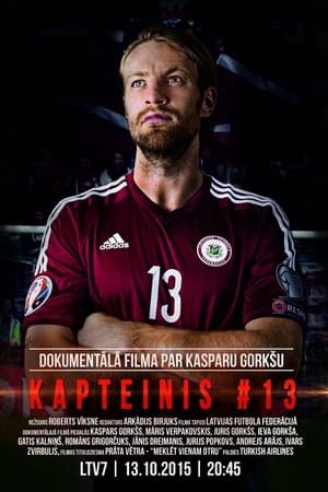 Kapteinis #13