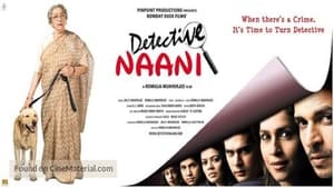 Detective Naani 2009