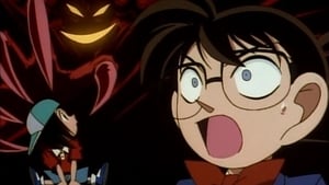 Detective Conan: 1×65