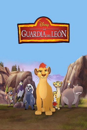 The Lion Guard 43