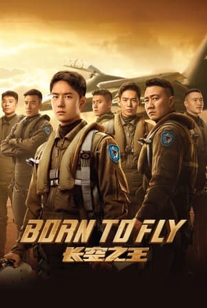 watch-Born to Fly