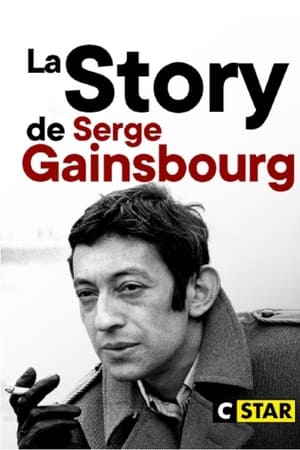 Poster La Story de Serge Gainsbourg : Le Punchliner 2021