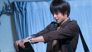 Death Note: Stagione 1 x Episodio 3