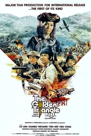 Poster The Golden Triangle (1975)