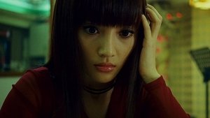 Push ( 2009 )