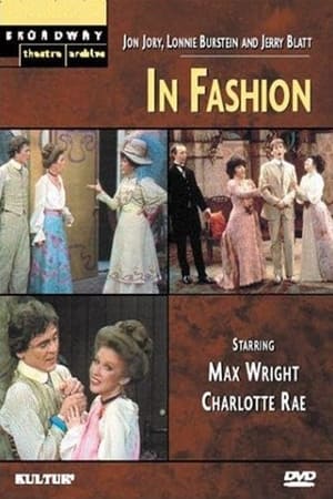 Poster In Fashion (1974)