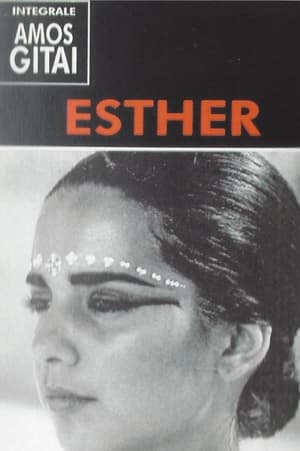 Image Esther