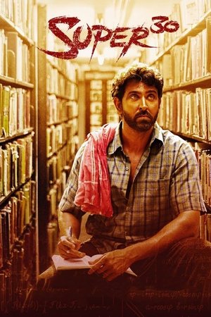 Super 30