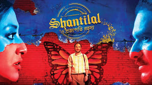 Shantilal O Projapoti Rohoshyo (2019)