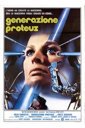 Poster Generazione Proteus 1977