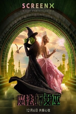 poster Wicked