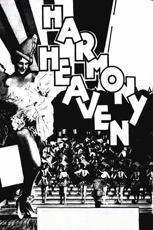 Image Harmony Heaven