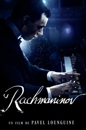 Image Rachmaninov