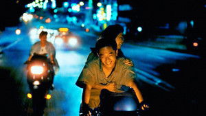 Rebels of the Neon God (1994)