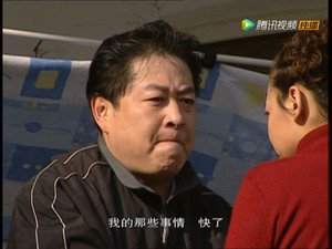 Odcinek 19 — odcinek 19