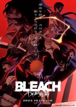Bleach: Thousand-Year Blood War Poster