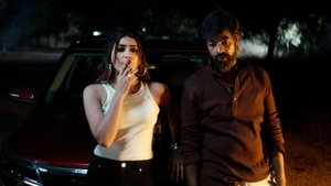 Athidhi (2023) Hindi Season 1 Complete