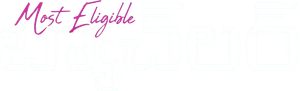 Most Eligible బ్యాచ్‌లర్ — Logos 4