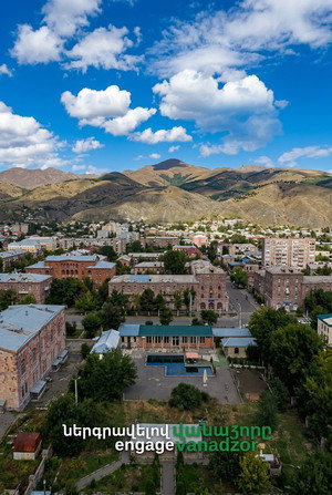 Engage Vanadzor