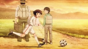 Captain Tsubasa (2018): 1 Staffel 5 Folge